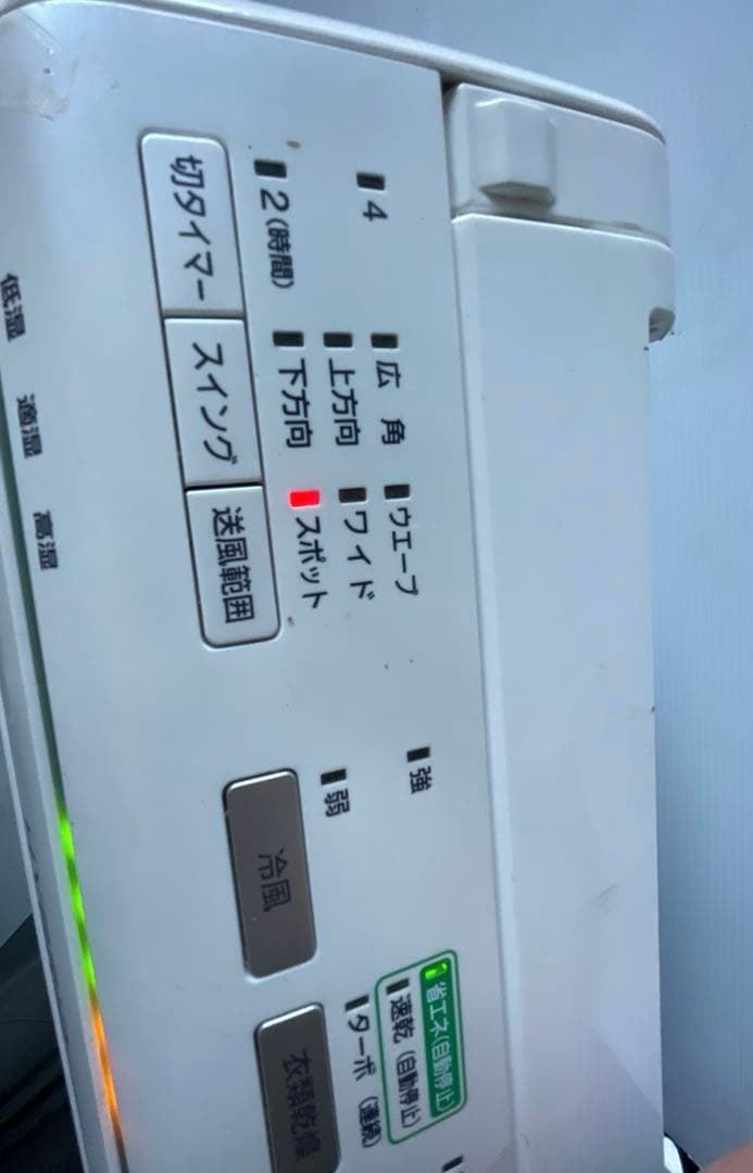 ナショナル　F-YHD100 除湿機