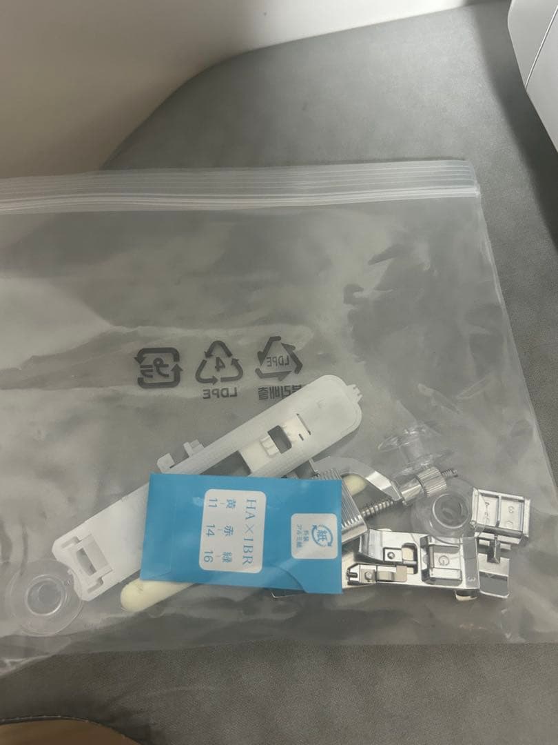 brother コンピュータミシンSENSIA130　CPN5102 カバー付