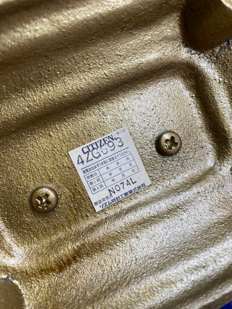 最終値下げ‼️*1284激レア　新品　三越　CITIZEN シチズン　置き時計