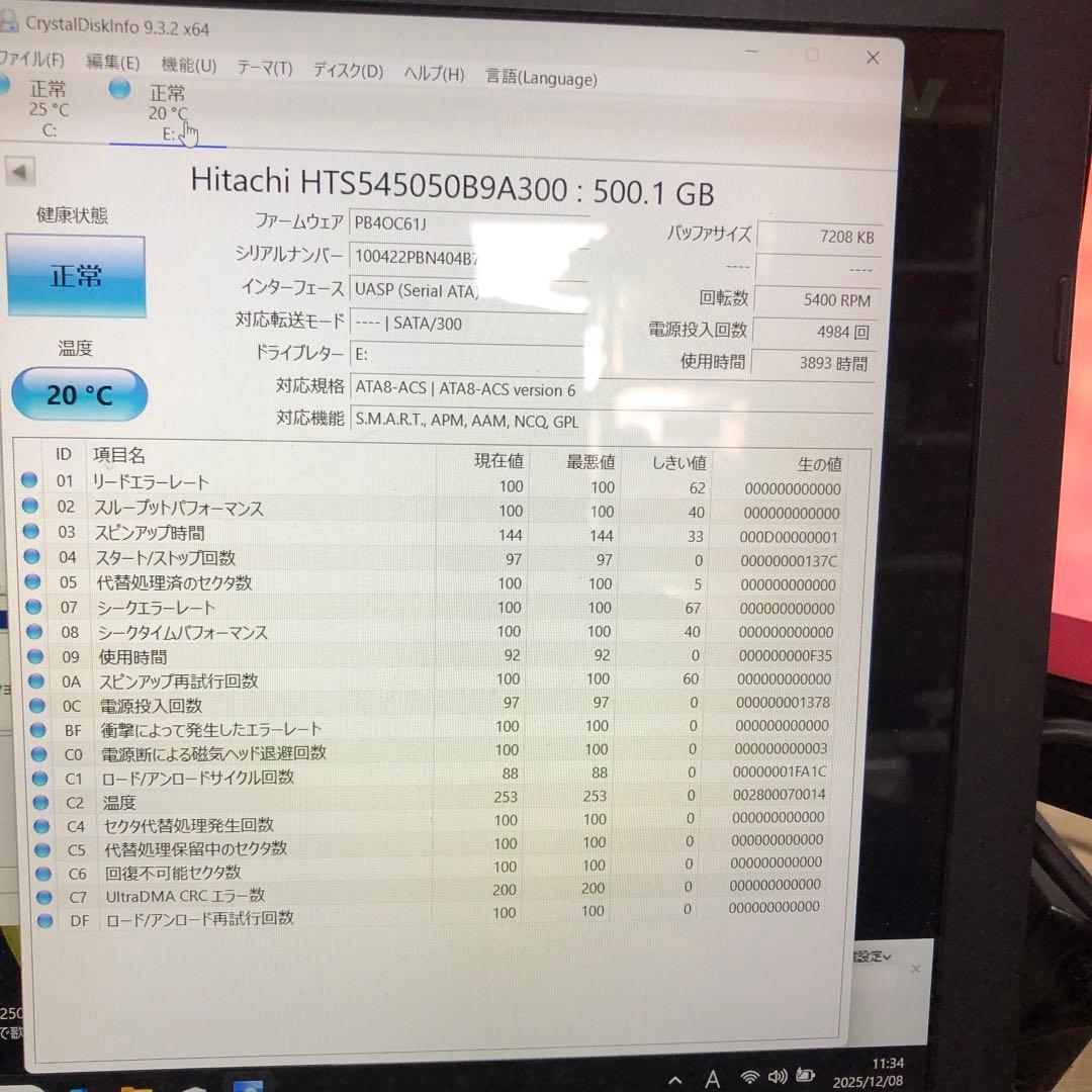 921 HDD 500GB 正常 2.5インチ 10個 まとめ売り