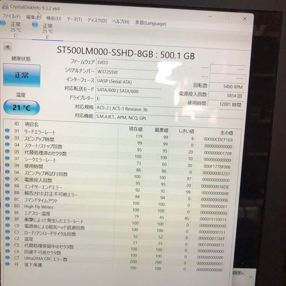 921 HDD 500GB 正常 2.5インチ 10個 まとめ売り