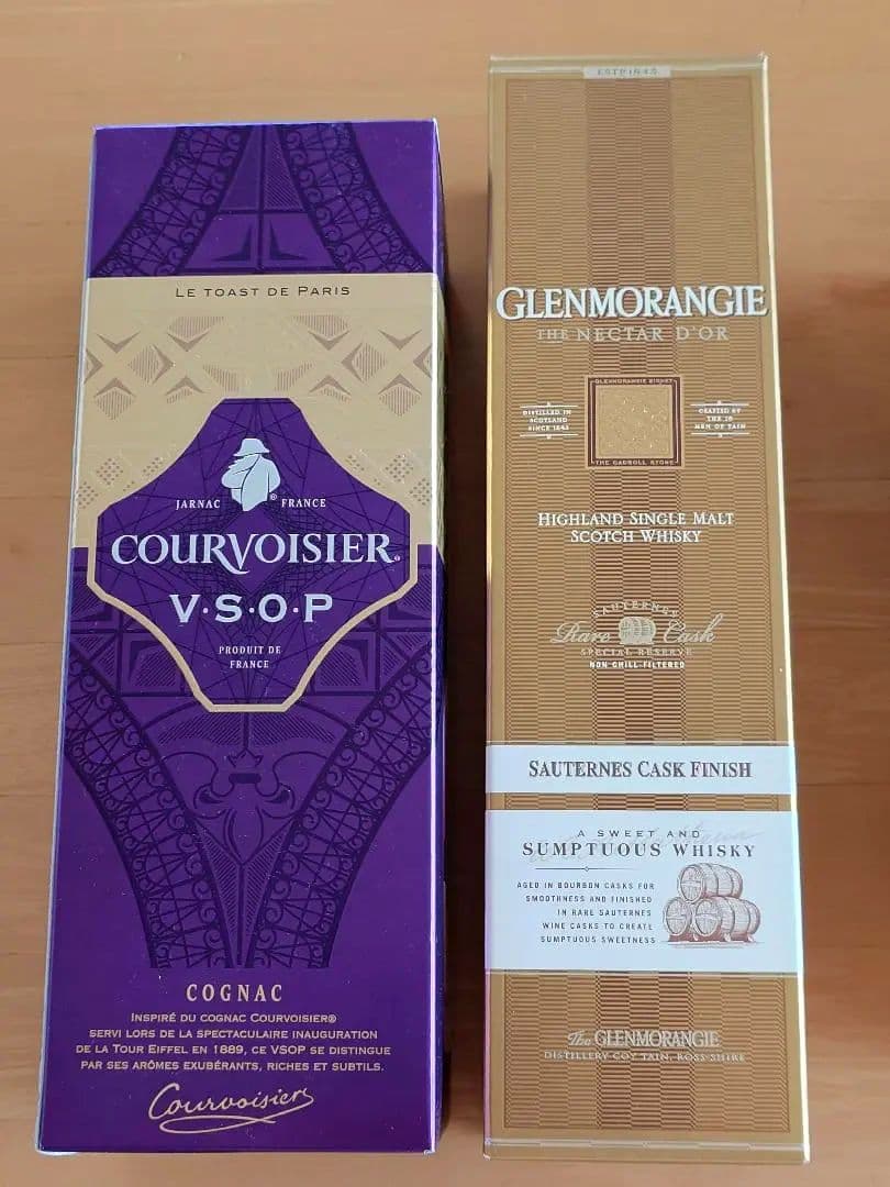 【空きボトル】ウイスキー・コニャックセット