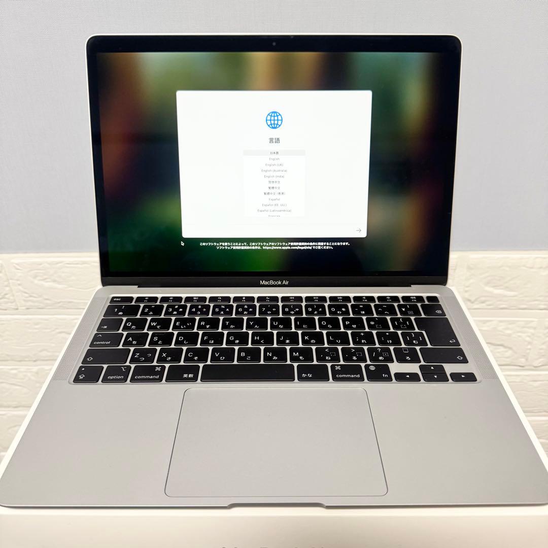【美品】Macbook Air M1 2020 シルバー 16GB/256GB
