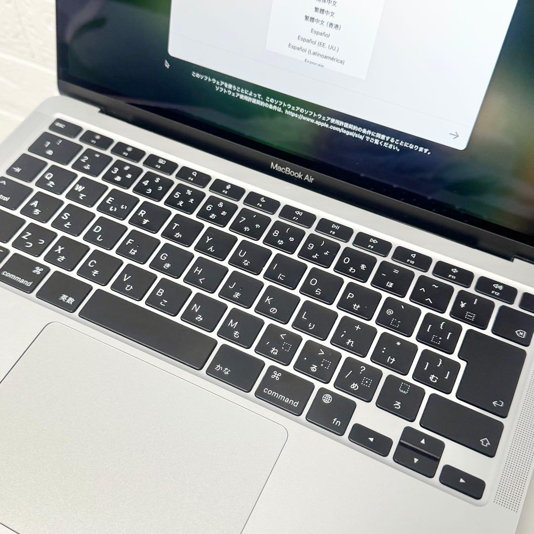 【美品】Macbook Air M1 2020 シルバー 16GB/256GB