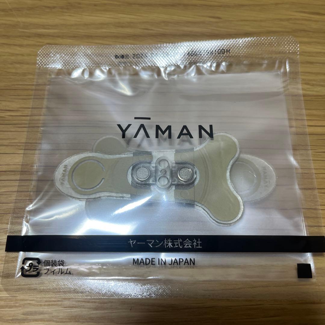 YAMANヤーマンストレッチフィットシート（口もと）8セット YJMZ1M1