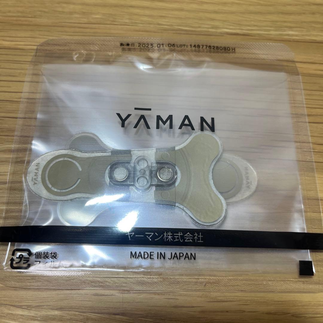 YAMANヤーマンストレッチフィットシート（口もと）8セット YJMZ1M1