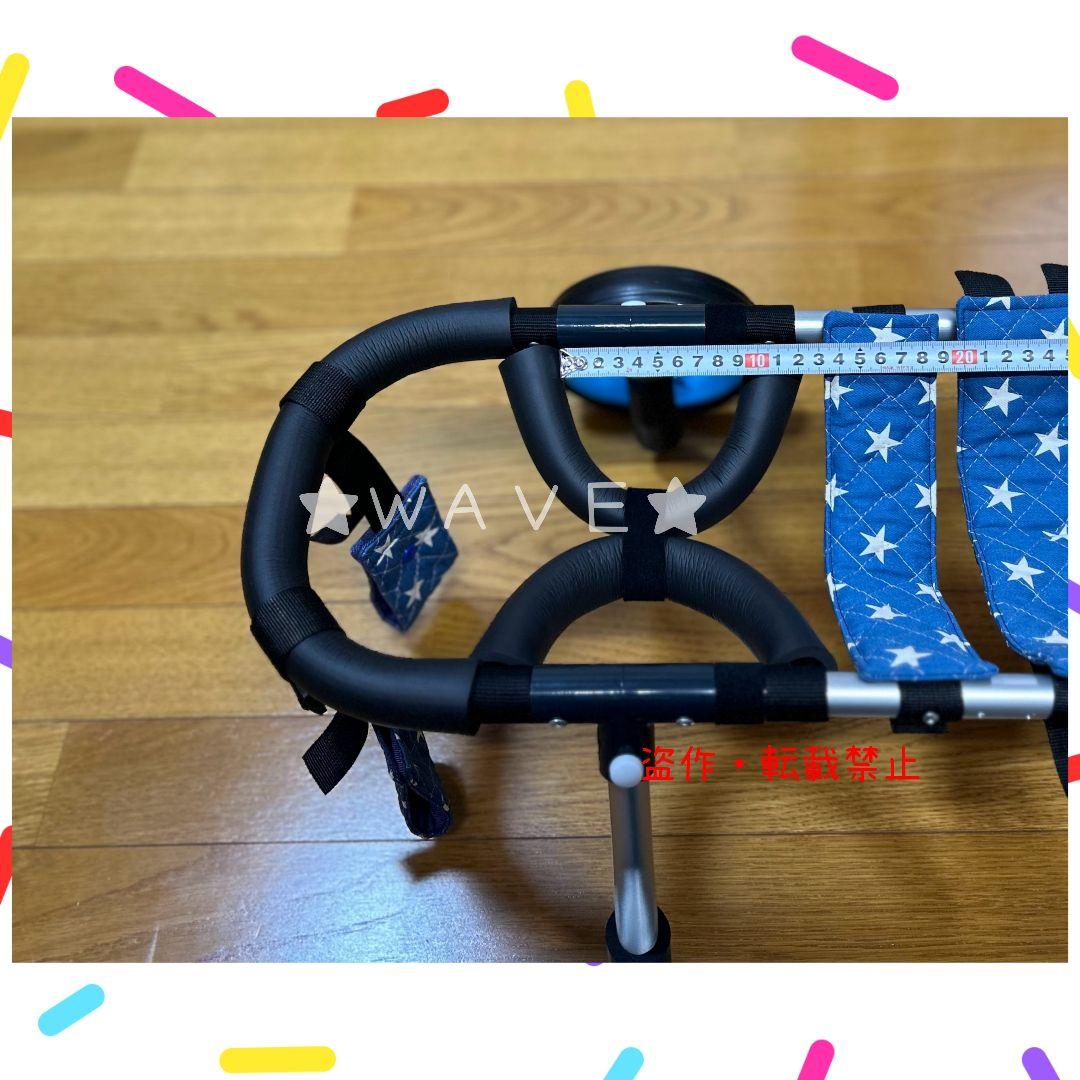 犬用車椅子　犬の歩行器　リハビリ用車いす　歩行補助　犬の車いす　ハーネス 組立式