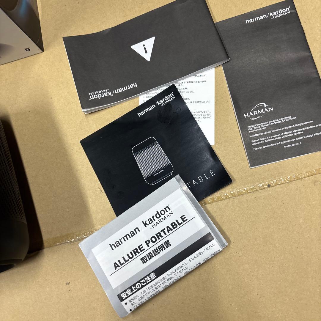 harman/kardon Allure Portable ワイヤレススピーカー