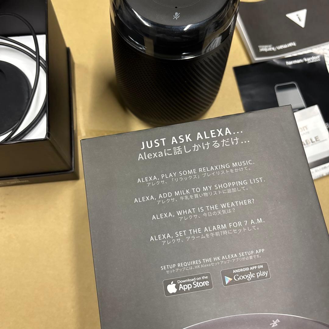 harman/kardon Allure Portable ワイヤレススピーカー