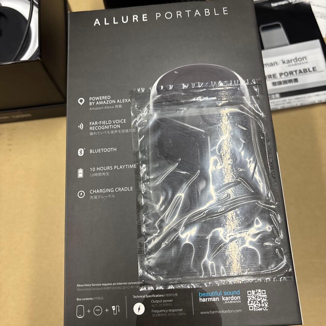 harman/kardon Allure Portable ワイヤレススピーカー