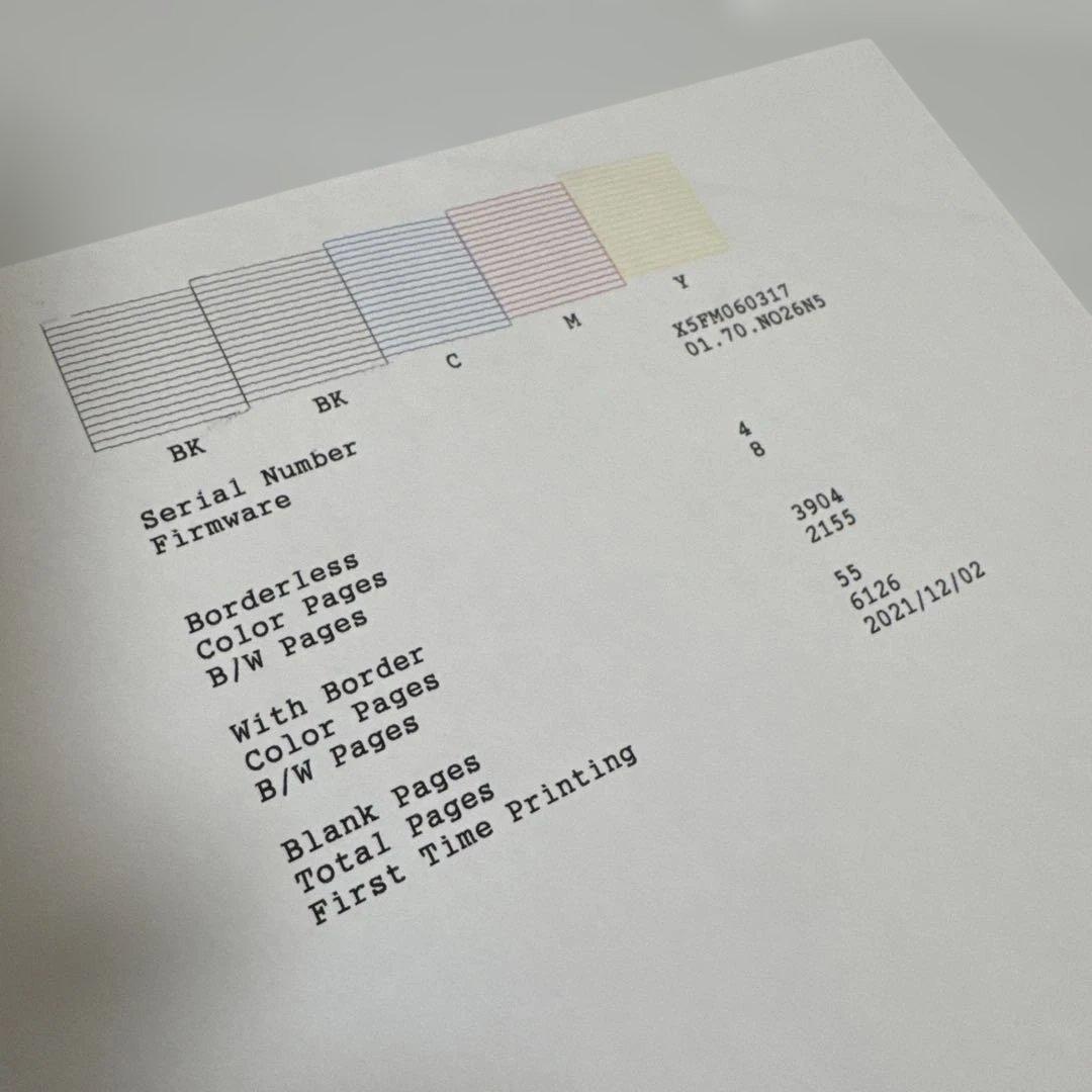 美品 EPSON 2021年製インクジェットプリンター Wi-Fi内蔵 ノビ対応