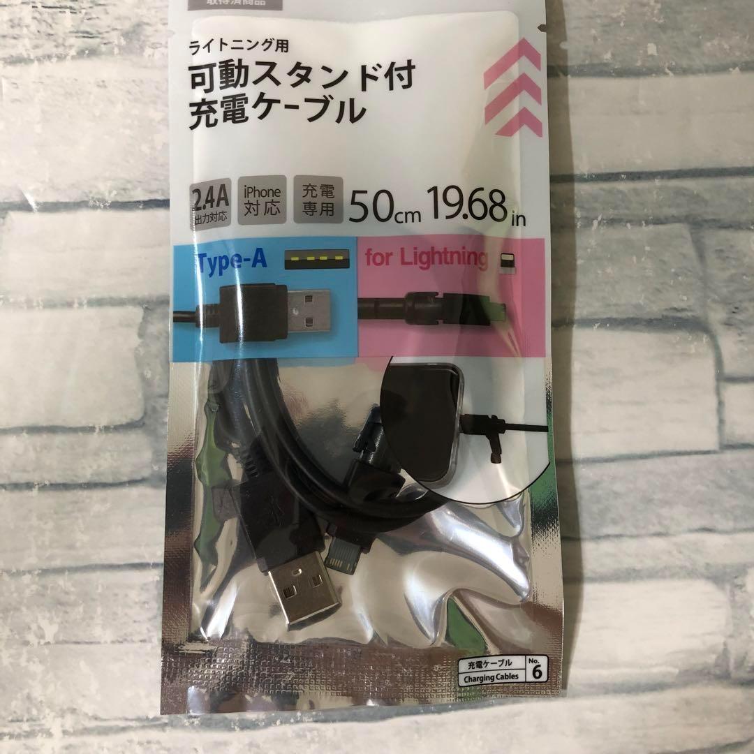 良品 第6世代 iPad 32GB SIMフリー　管理番号：131