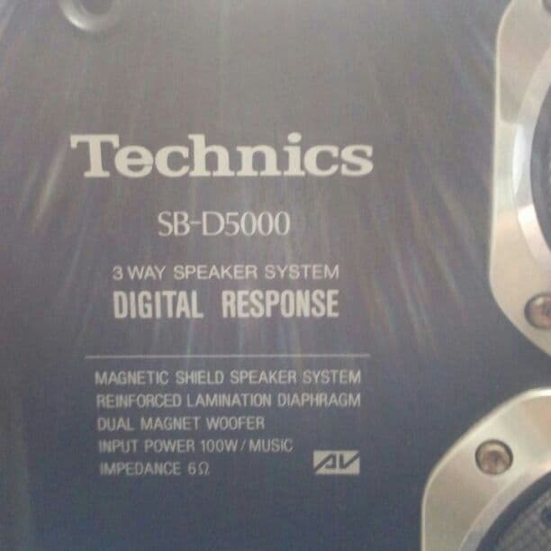 テクニクス　ブランドスピーカー　プレミヤ　良品