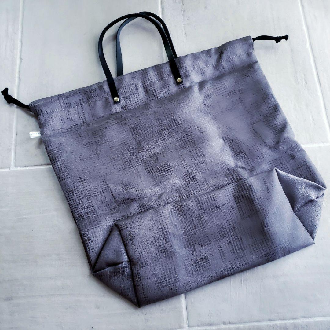 ★未使用★　ATELIER BRUGGE　TARANGO　タランゴ　かごバッグ