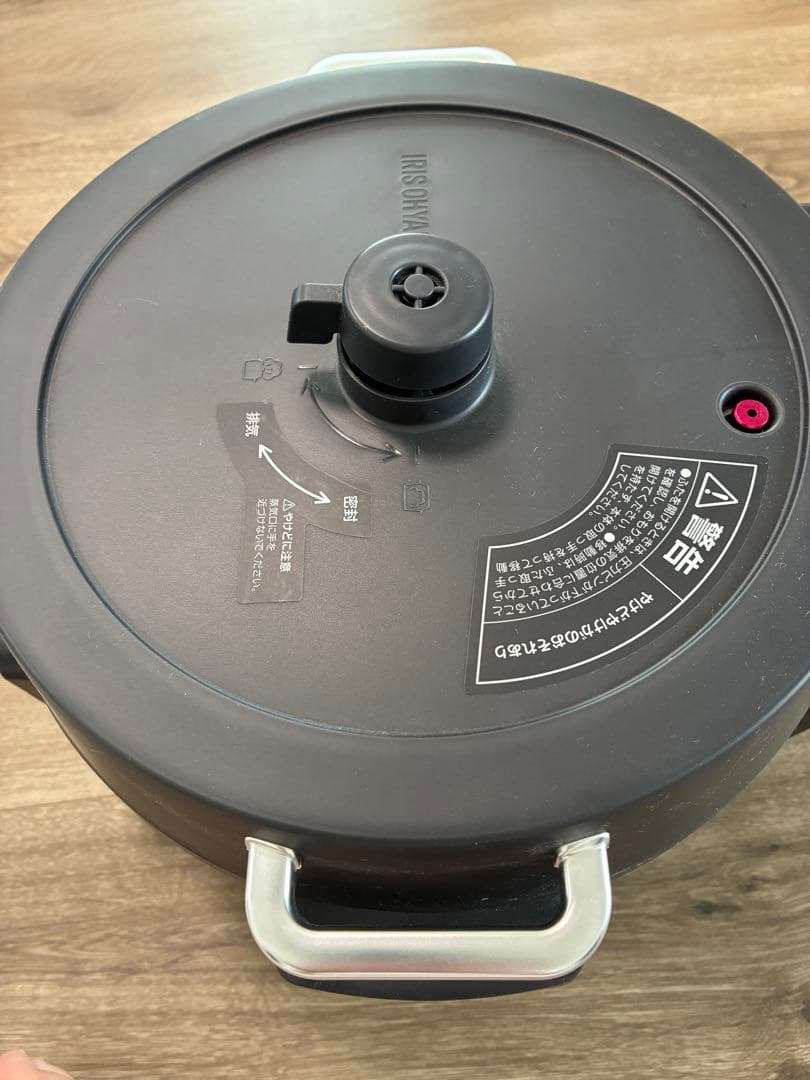 IRIS OHYAMA電気圧力鍋 KPC-MA4-B 4.0L