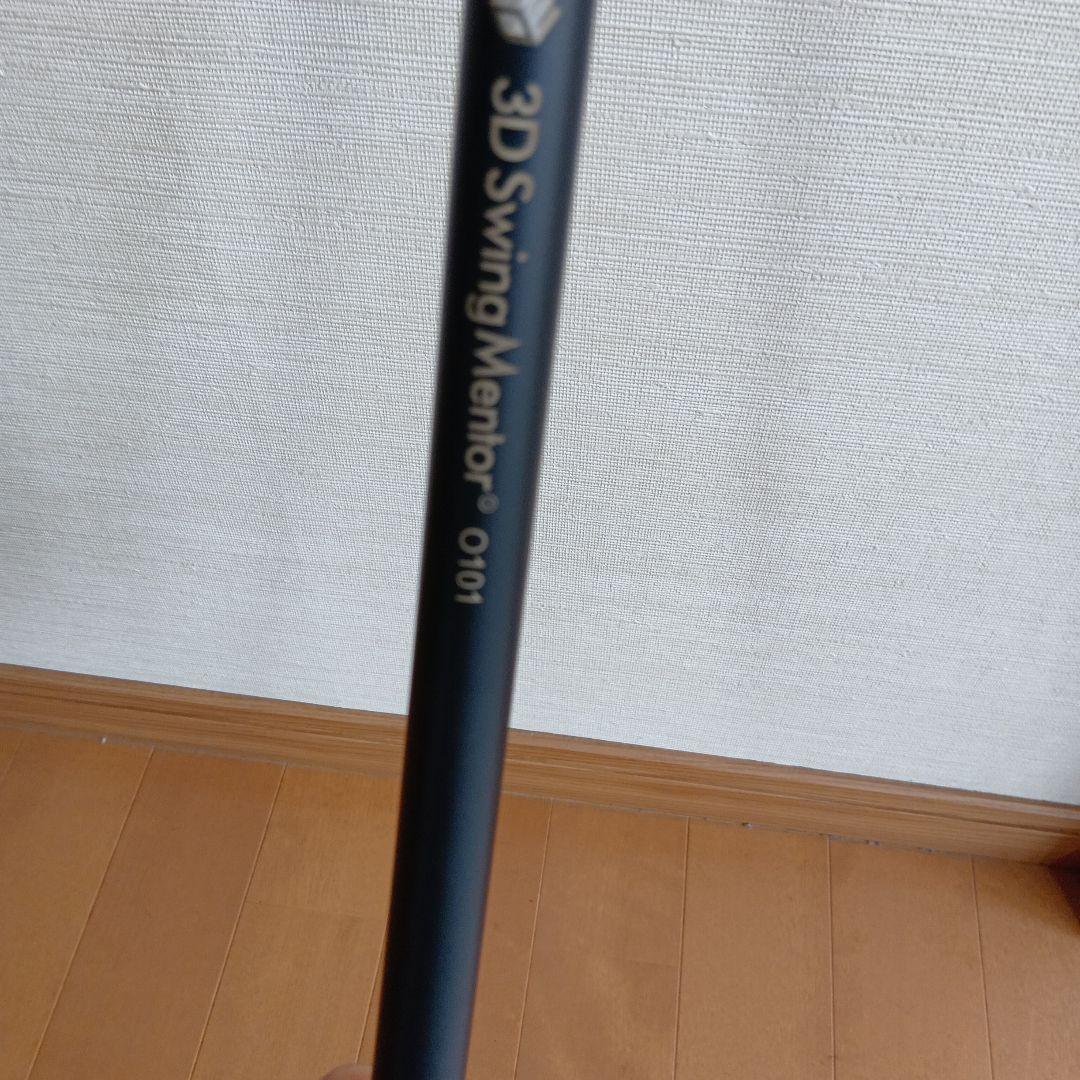 タスクゴルフ 3D Swing Mentor ゴルフスイング 練習器具