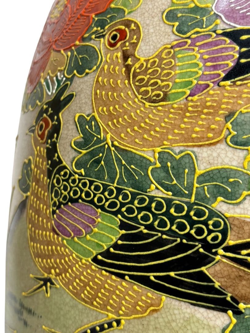 #薩摩焼 丸十字紋 色絵金彩 花鳥図 大壺 花瓶 木箱付き　S-12