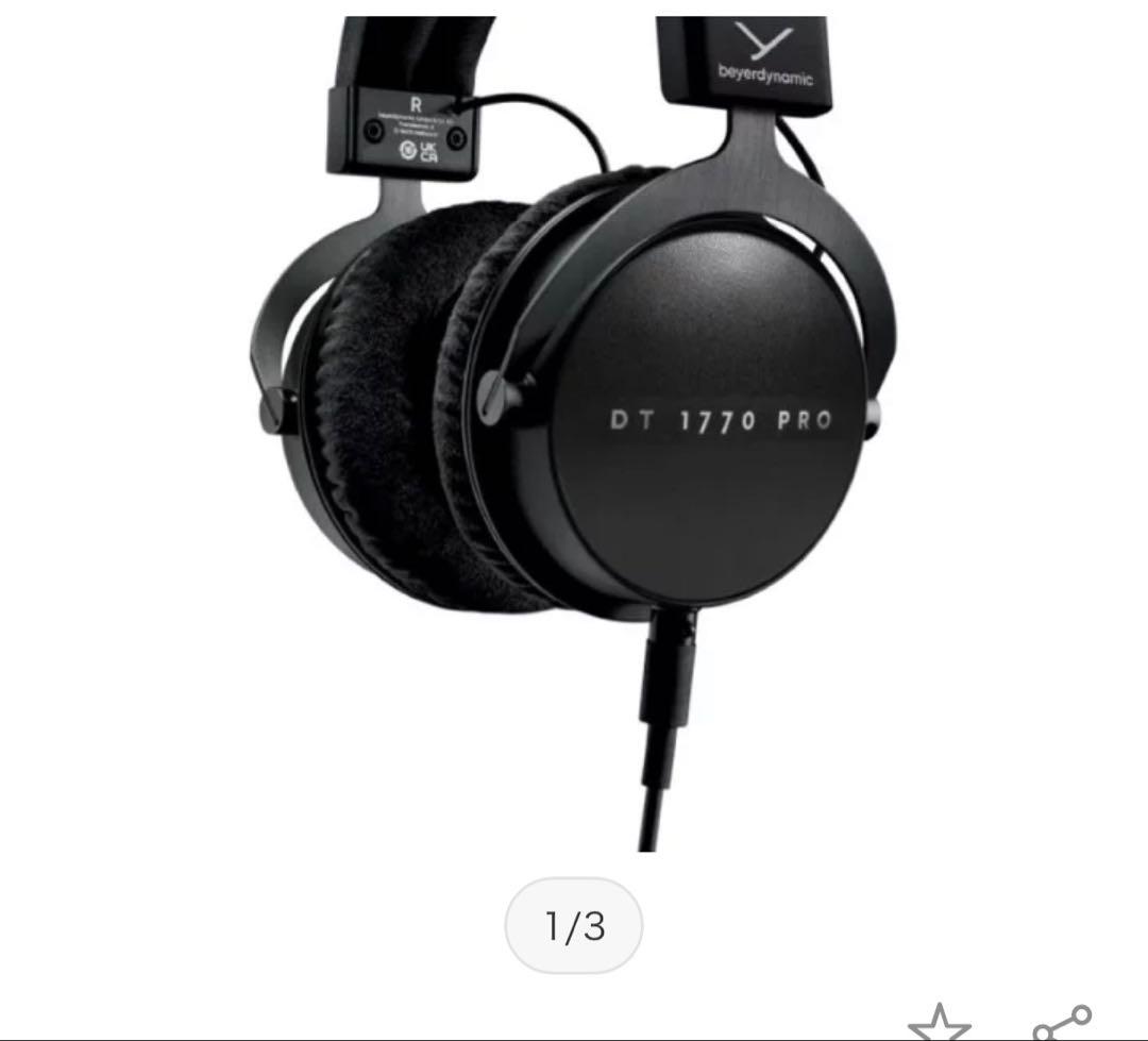 【新品未開封品】beyerdynamic DT 1770 PRO