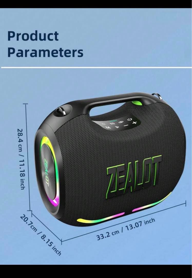 スピーカー・ウーファー ZEALOT Powerful Bass Party Speaker