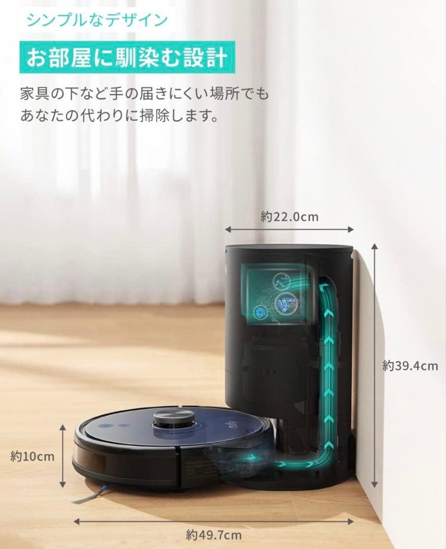 ま*う様 Anker Eufy RoboVac L35 Hybrid+ ロボット