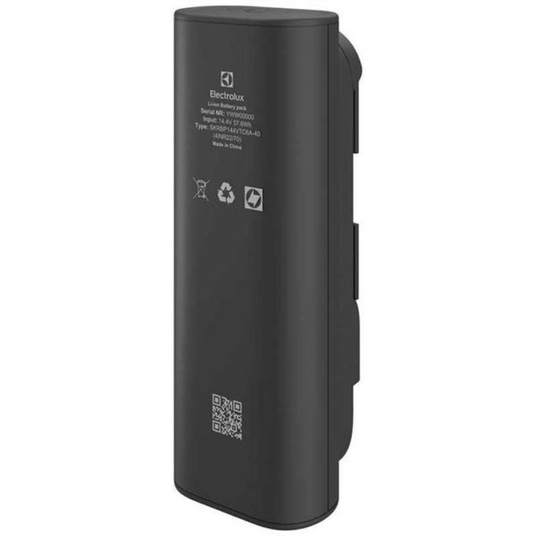 新品未開封　コードレス掃除機　エレクトロラックス EFP71524サイクロン式