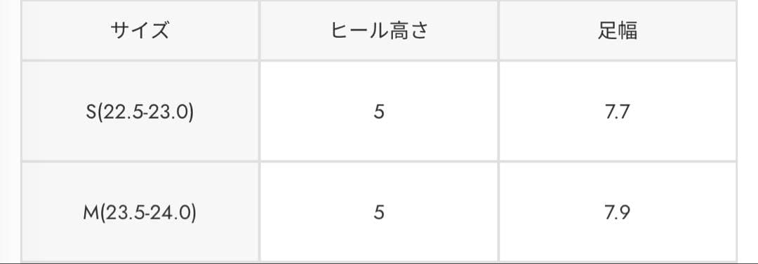 LACE UP SLING BACK ミュール