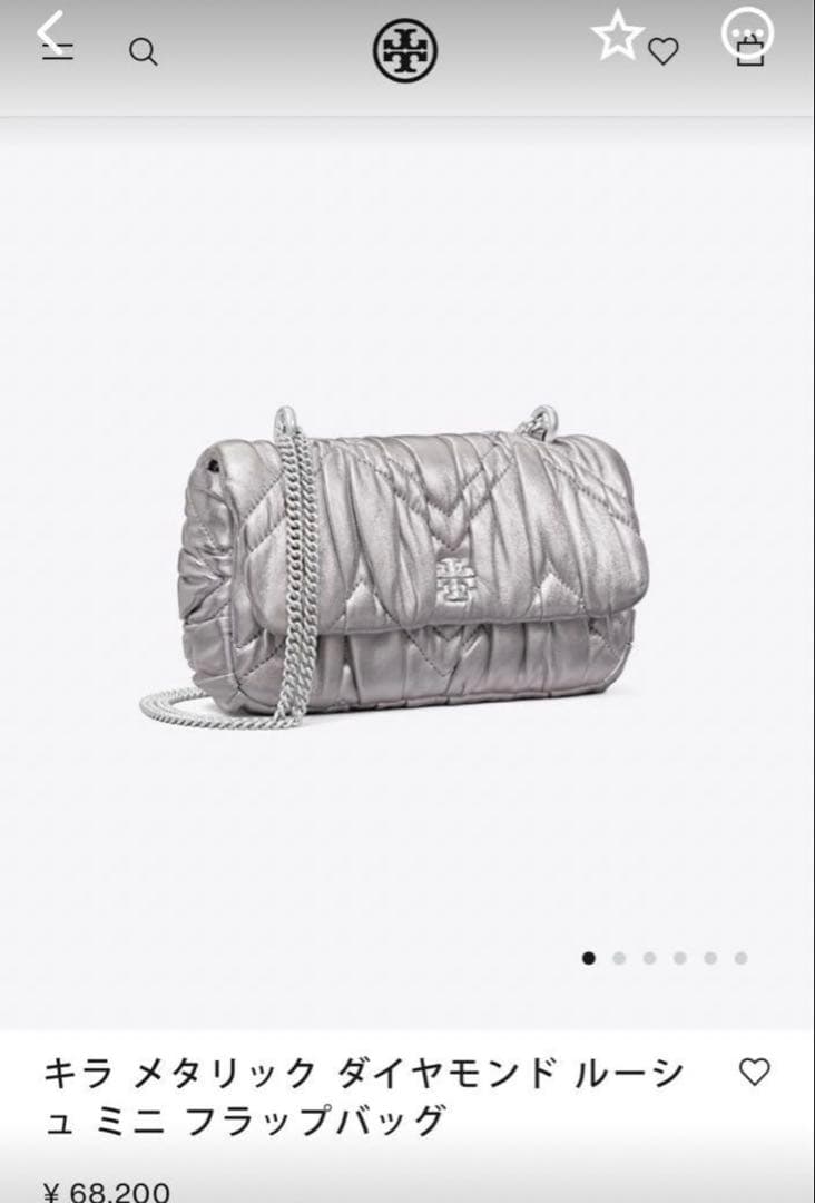 ♡新品トリーバーチ♡68200円キラメタリックダイヤモンドミニ♡ショルダーバッグ