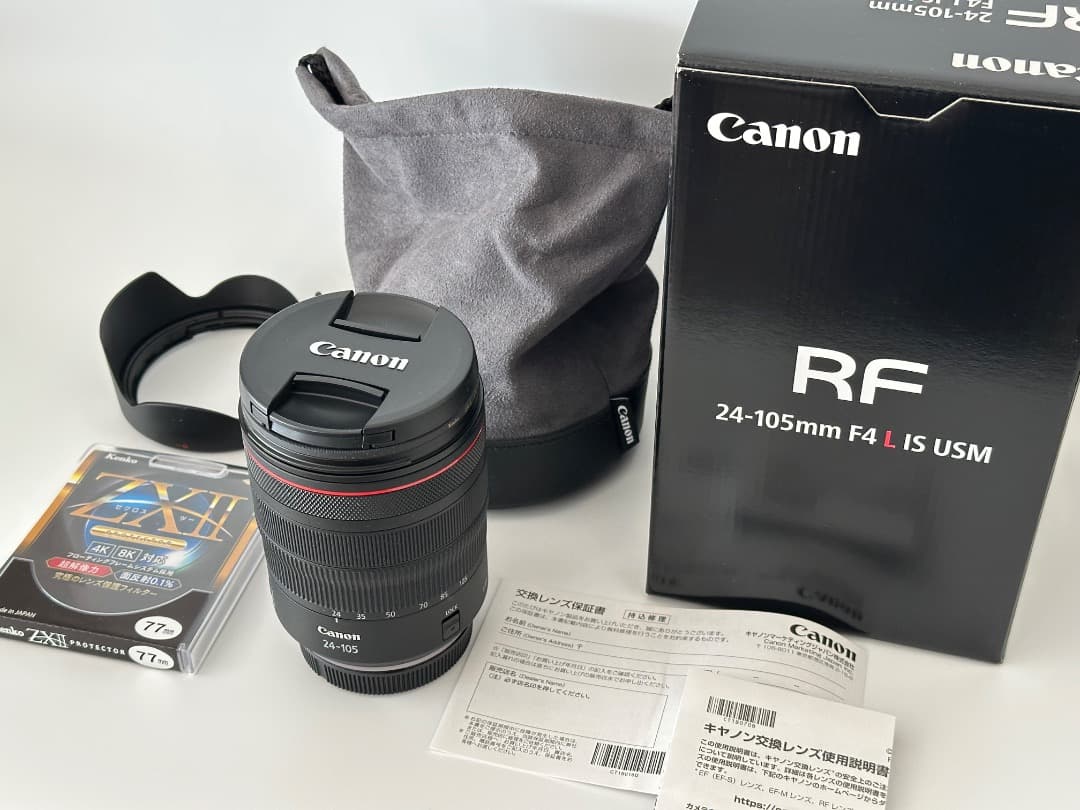 【美品】Canon RF24-105mm F4 L IS USM / おまけ付