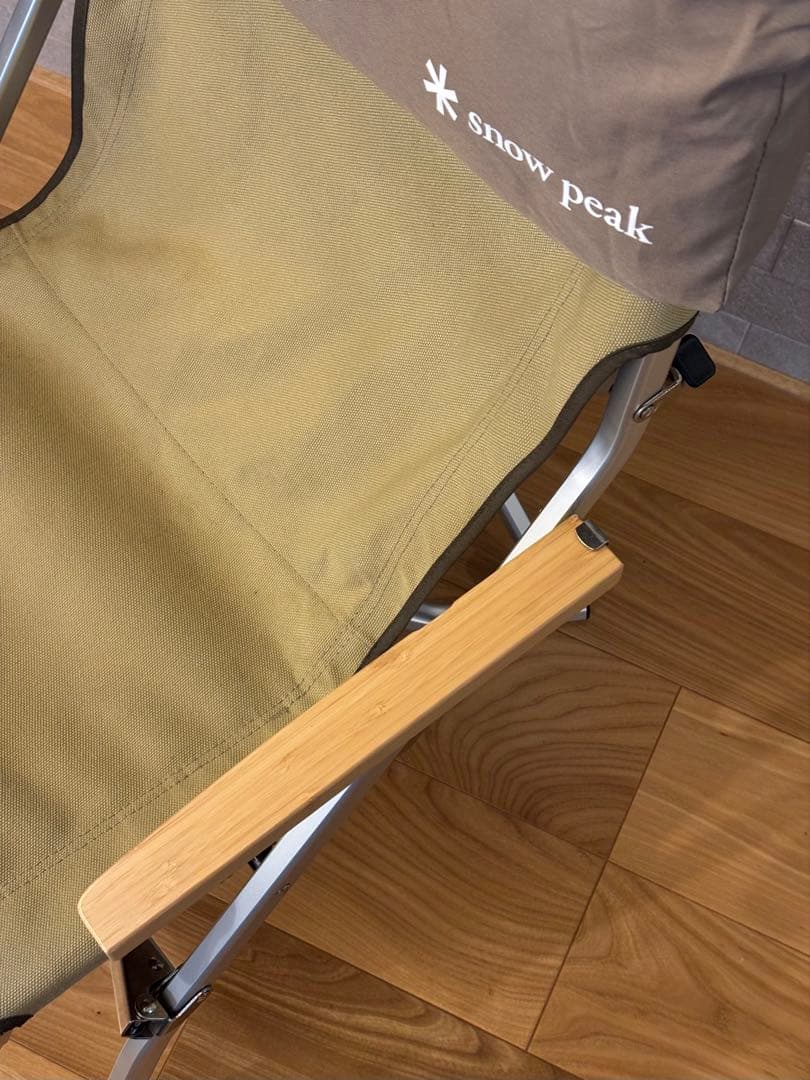 peak 椅子 ローチェア30カーキ 枕付き