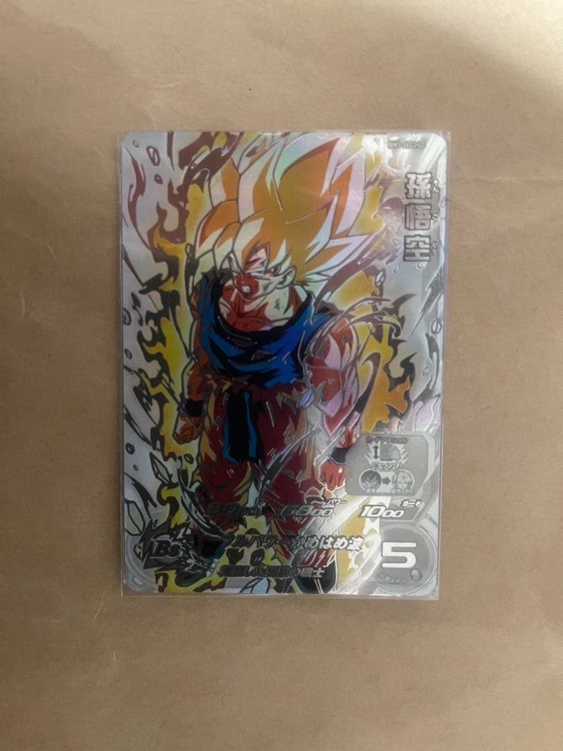 UM10-SEC3 LC ベジータUR BM3-SEC2 LC 孫悟空 UR