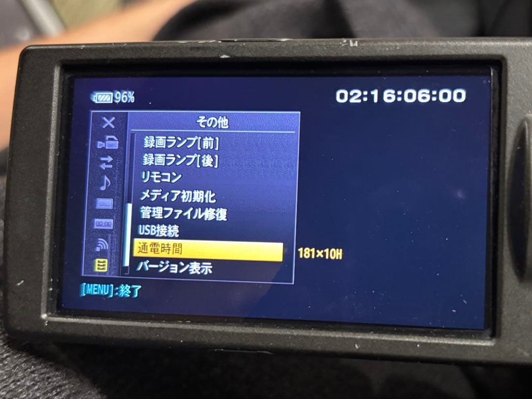 SONY HXR-NX3 NXCAMカムコーダー