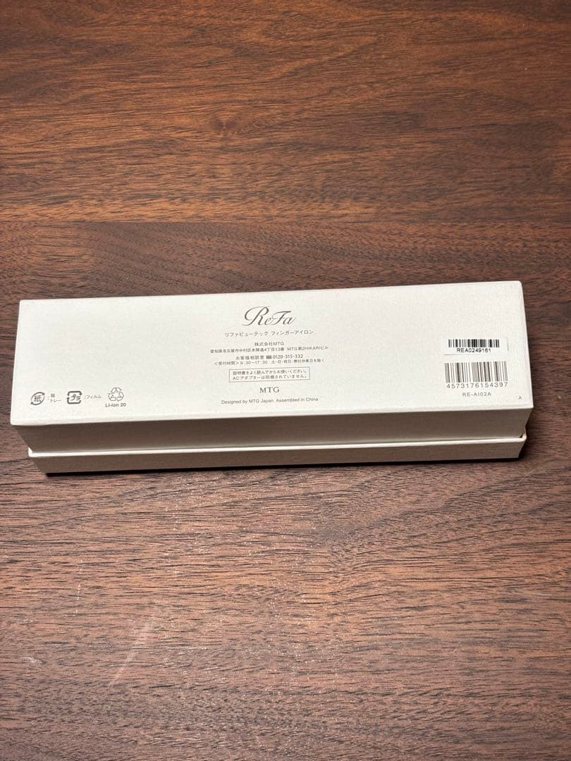 ReFa ストレートヘアアイロン RE-AG02A ホワイト