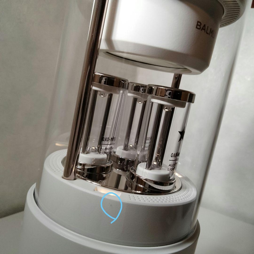 バルミューダ　BALMUDA M01A-WH スピーカー ホワイト　461