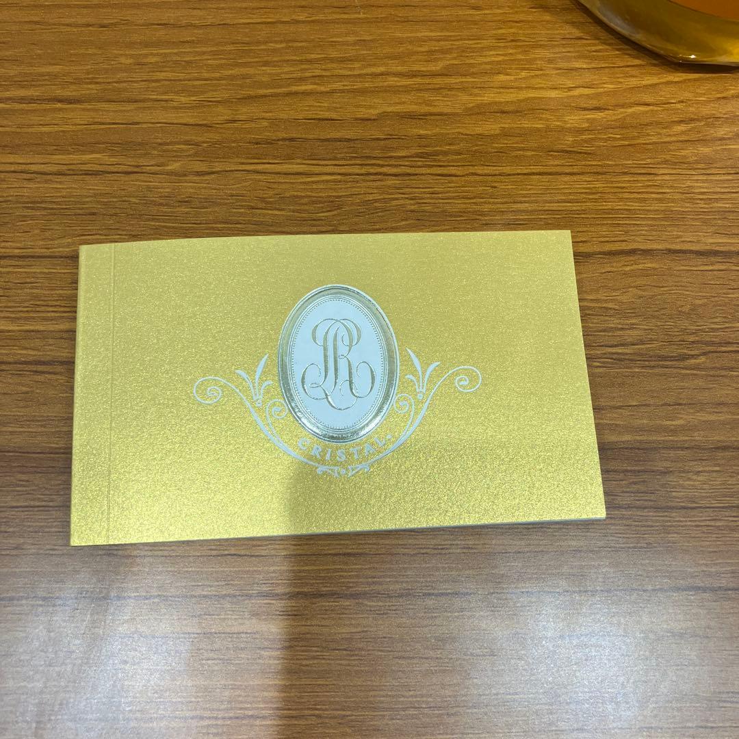 ルイ・ロデレール　クリスタル シャンパン 2015 750ml