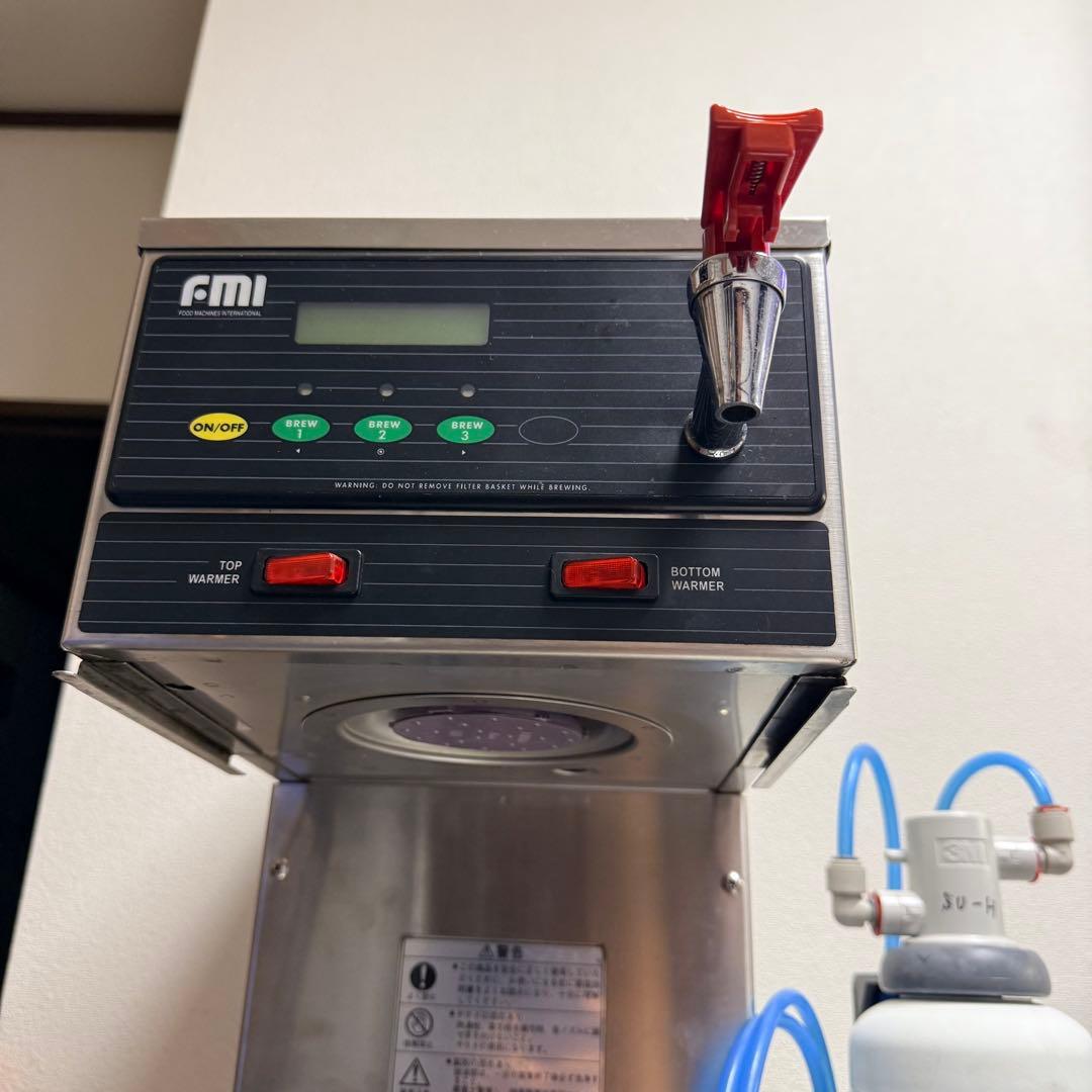 FMI Curtis 業務用　コーヒーブルーワー　モデルALP-2GT コーヒー