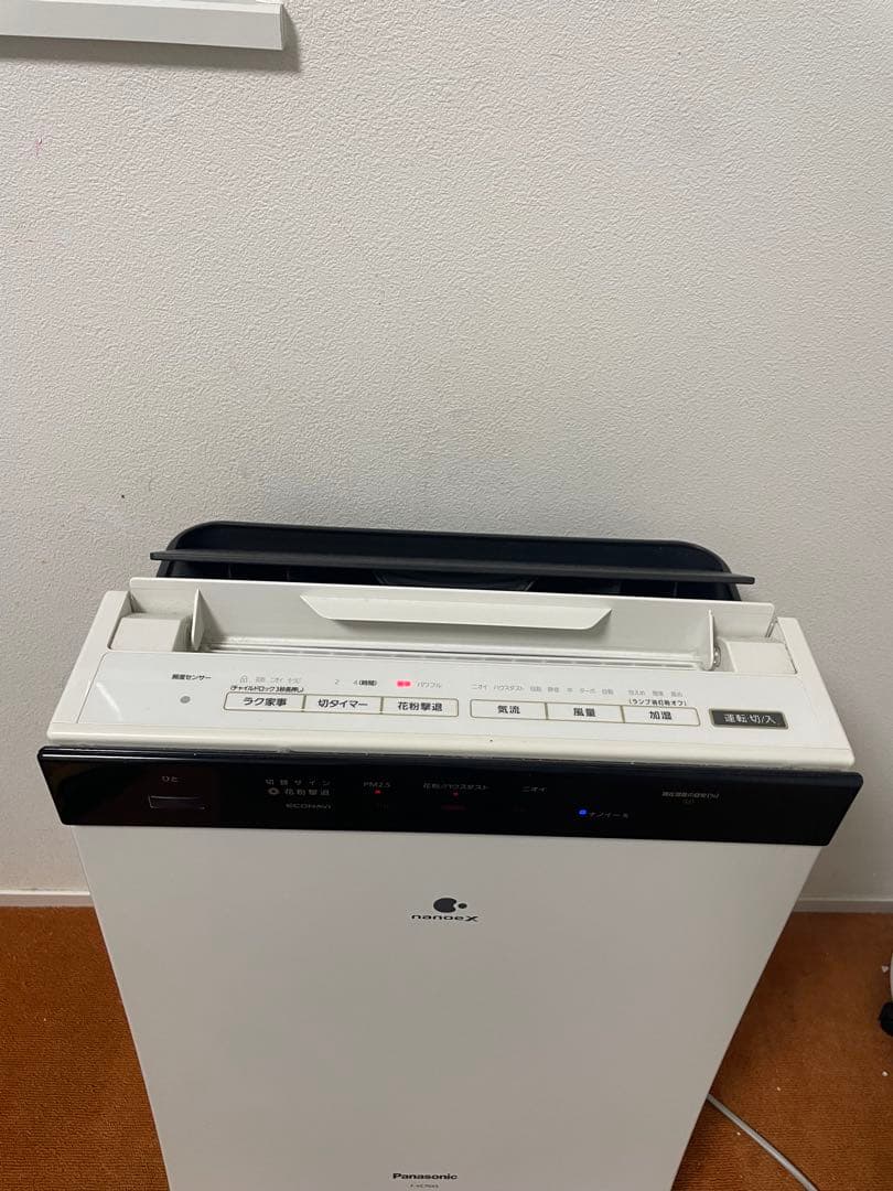 yamamoto パナソニック 2020年製 加湿空気清浄機