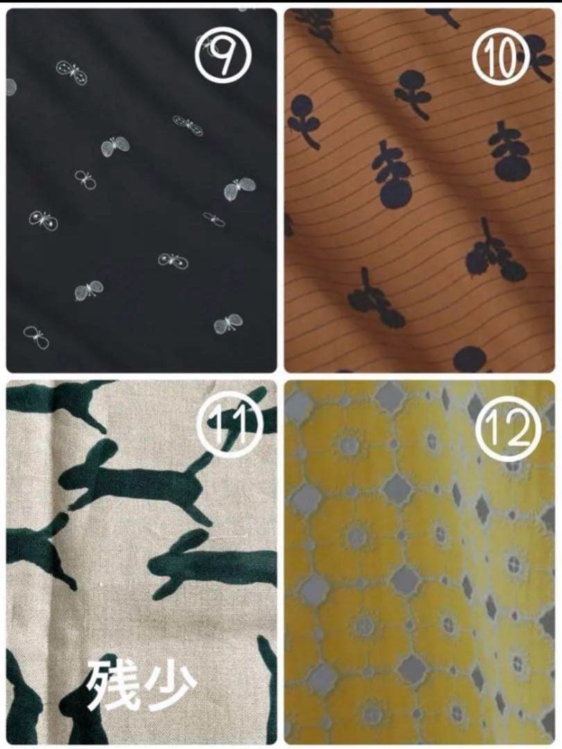 ラベンダー様オーダー