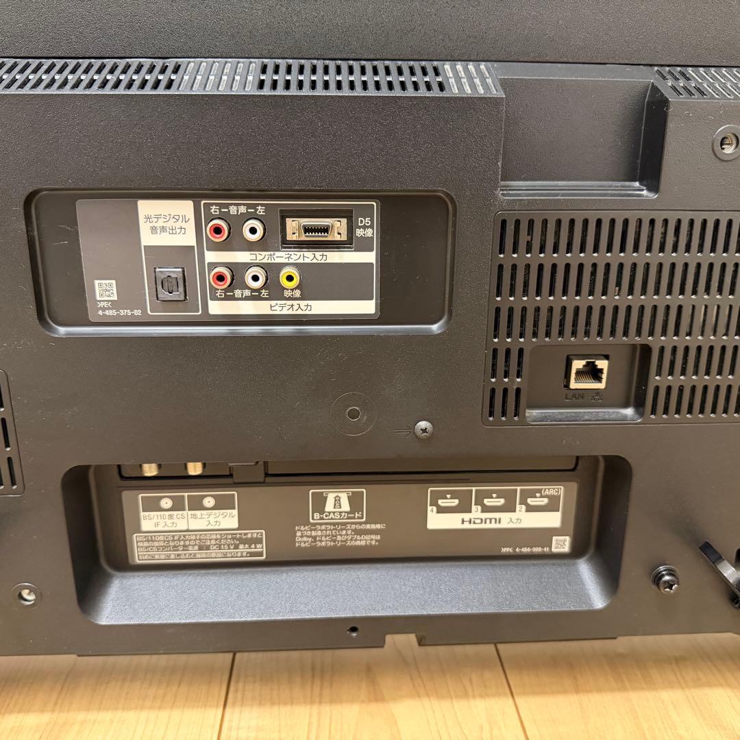 【動作確認済】ソニー 40インチ 液晶テレビ ブラビア KDL-40W600B