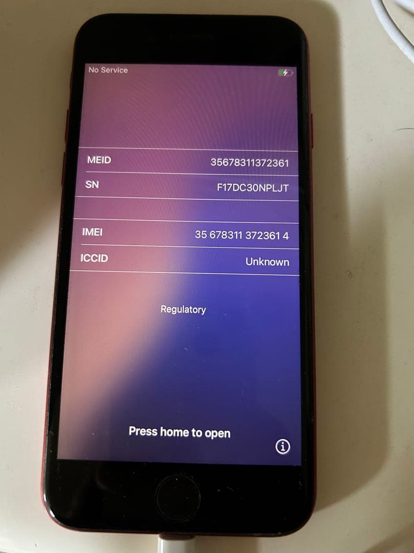 ⭐*o様 iPhone SE (第2世代) 64GB レッド SIMフリー