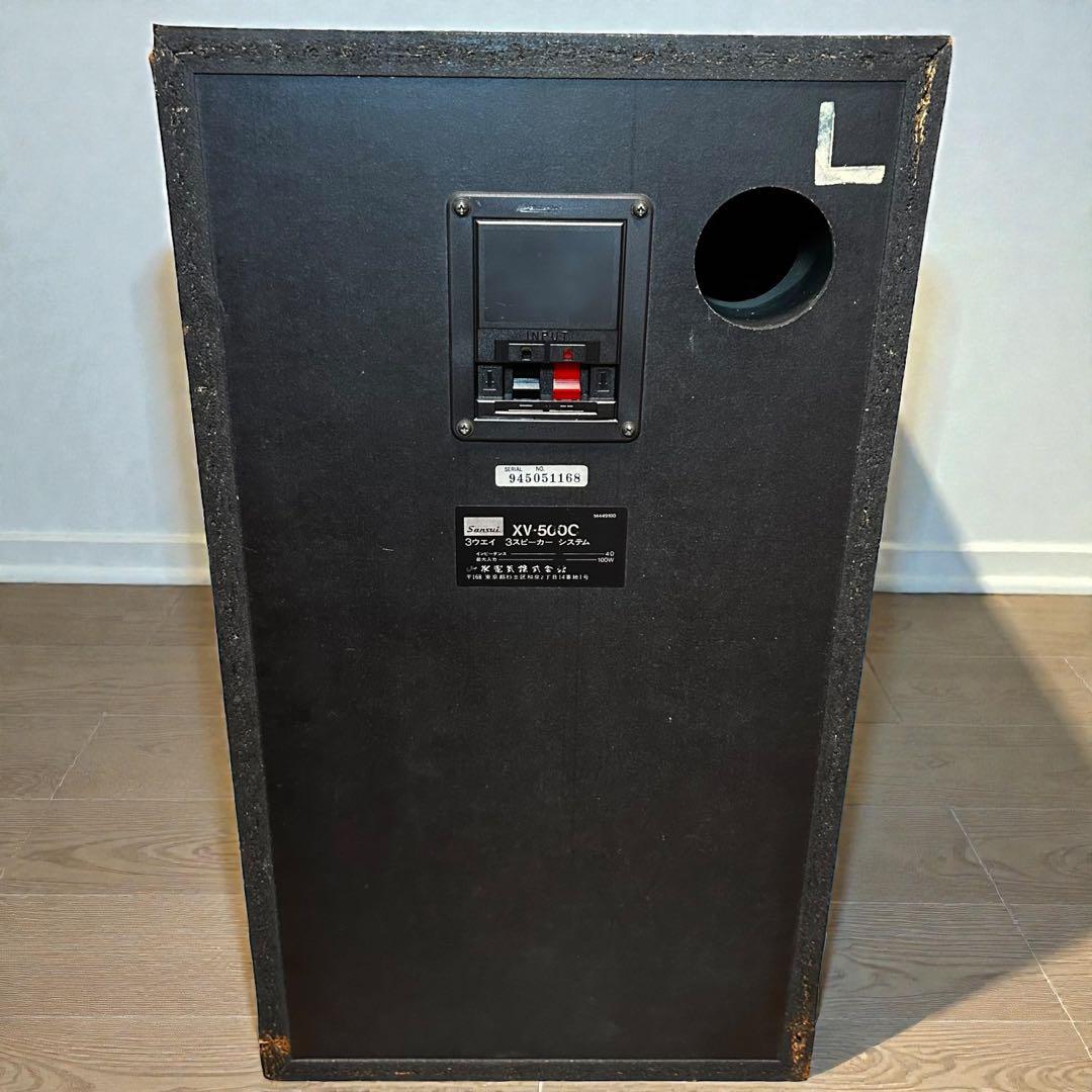 超稀少❣️完動品✨Sansui XV-500C スピーカー ペア 1985年発売