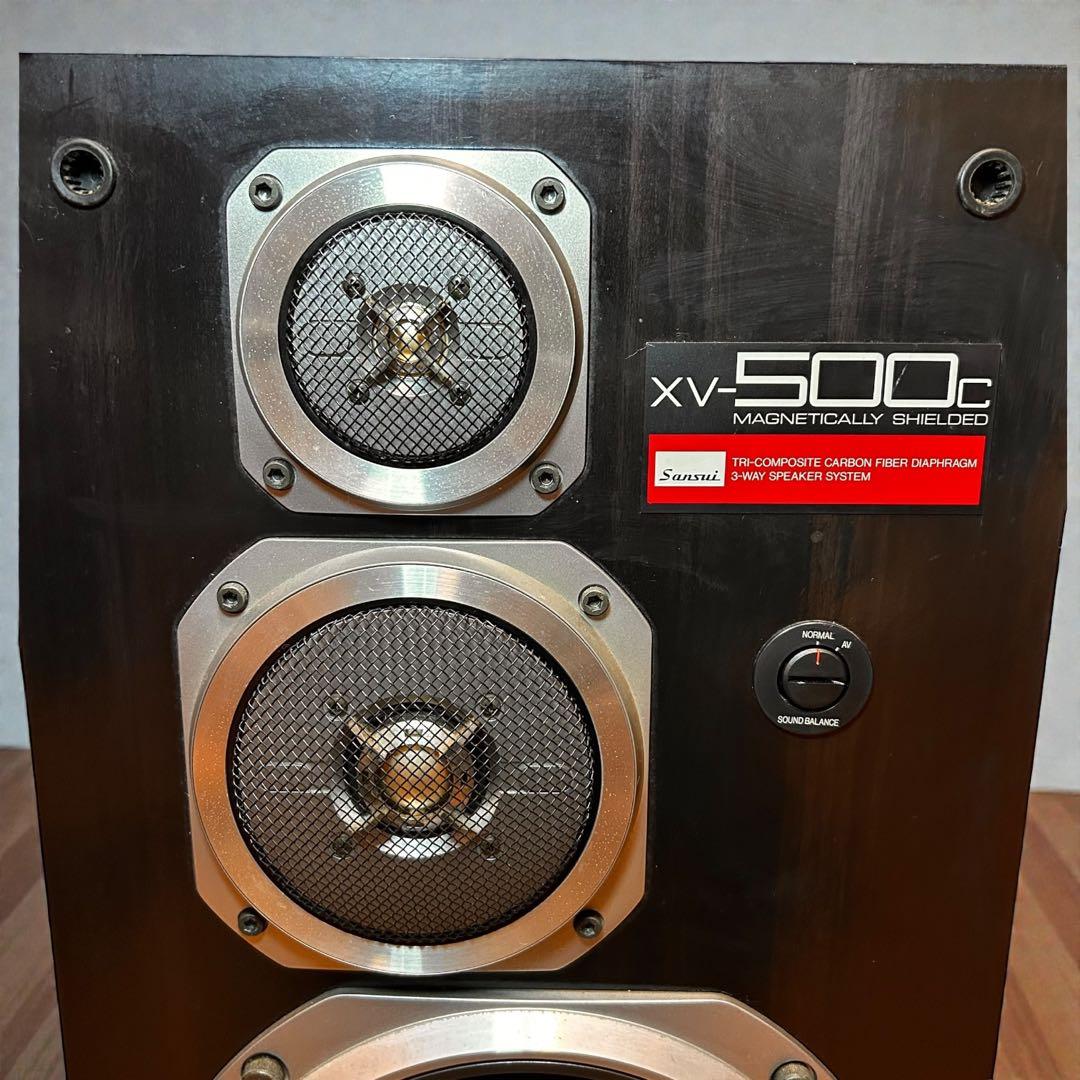 超稀少❣️完動品✨Sansui XV-500C スピーカー ペア 1985年発売