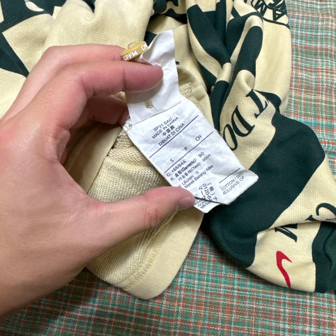 M*l様 NIKE CPFM