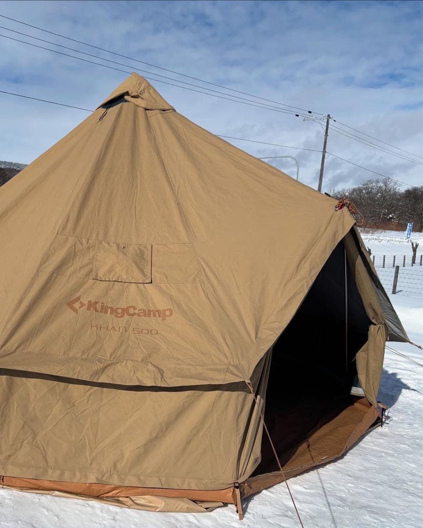 KingCamp 10人用ベルテント　フルメッシュ　500cm ①