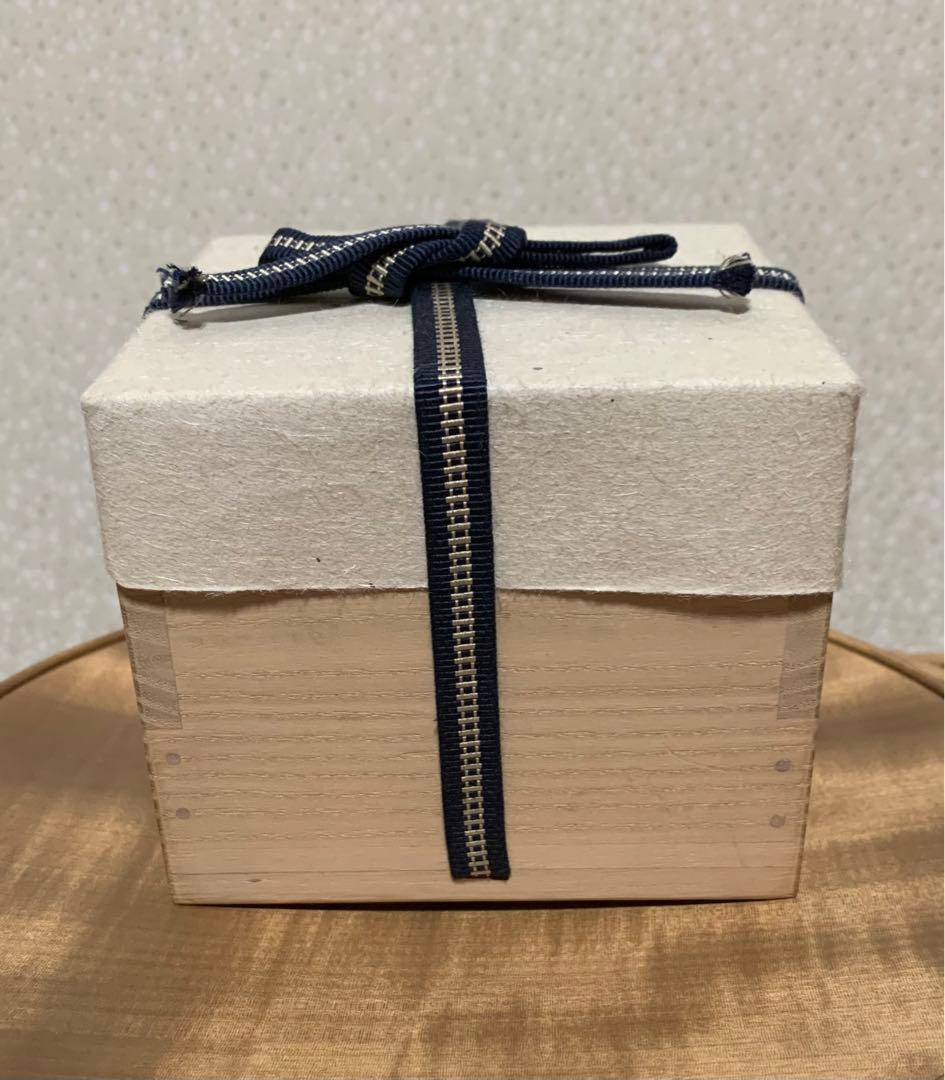 【最上作】　酒器　西岡小十 作　斑唐津片口ぐい呑　唐津焼