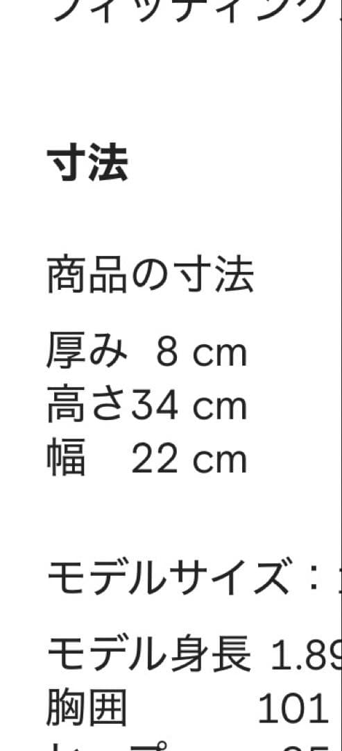 C.P. Company ショルダーバッグ オリーブグリーン