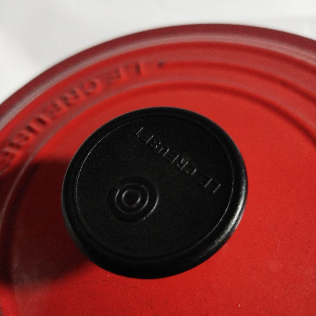 LE ＣＲＥＵＳＥＴ 中古