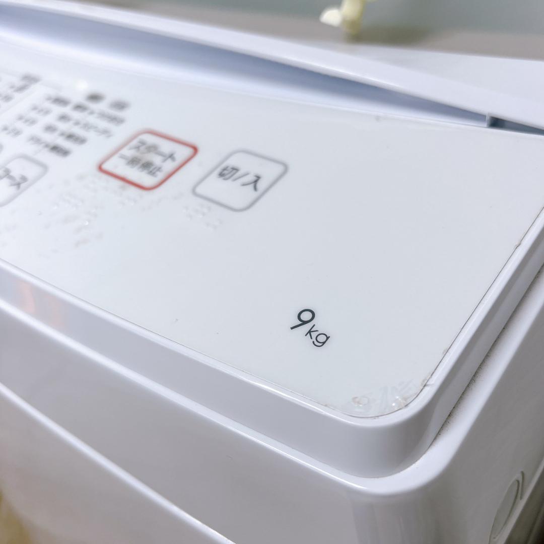OE01156 ニトリ 9.0kg 洗濯機 大型 小型 一人暮らし