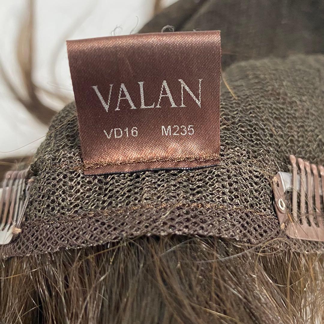 フォンテーヌ VALAN レディース ウィッグ VD16 M235