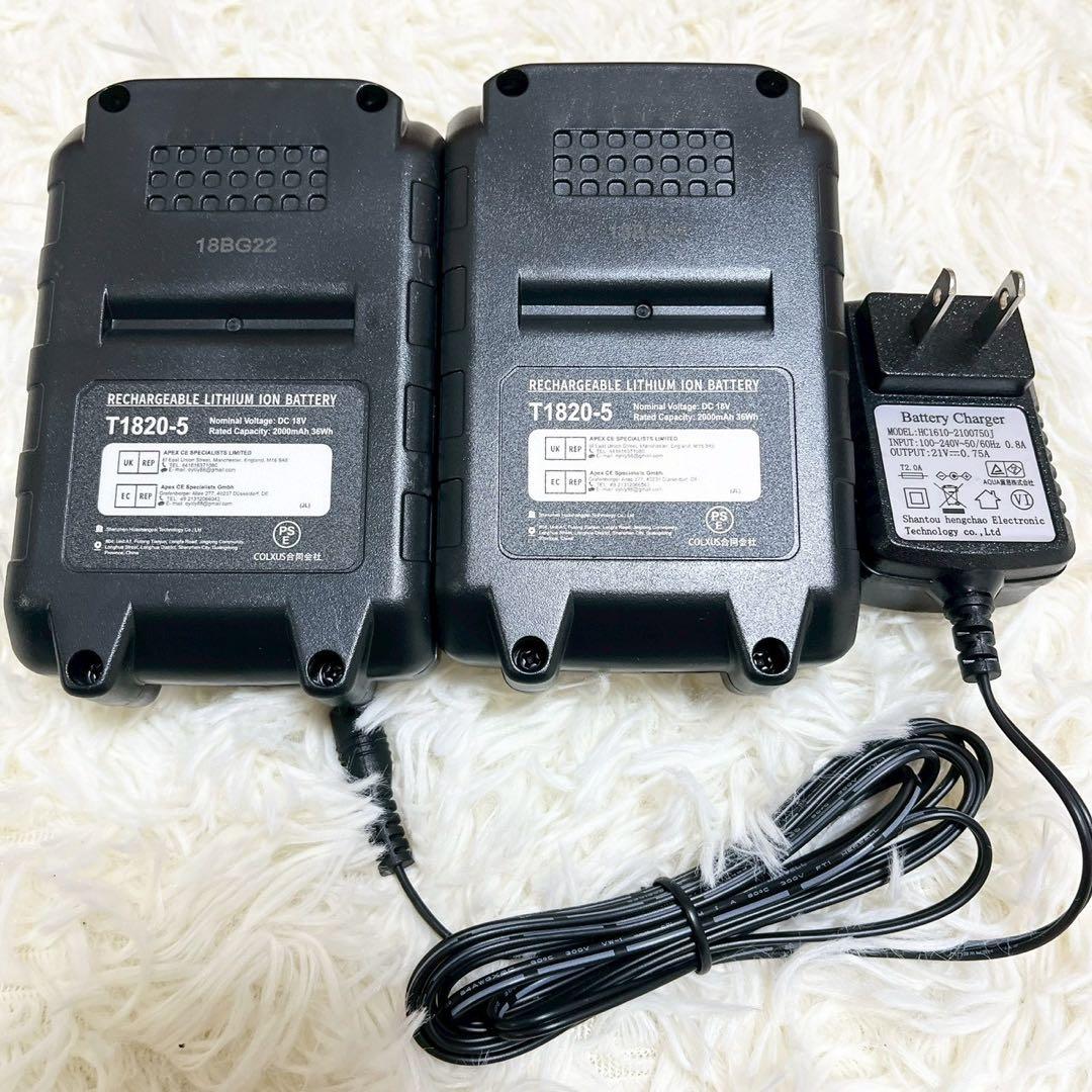 新品⭐️高枝切りバサミ トリマー 剪定ばさみ 芝生バリカン 充電式 手持ち 多機能