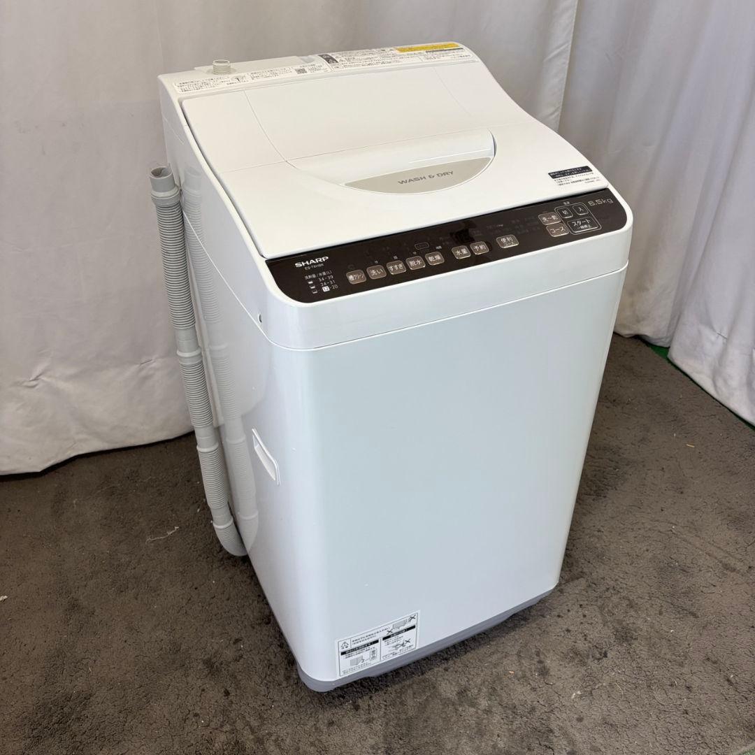 968　洗濯機　SHARP　乾燥　6.5キロ　一人暮らし　設置無料　安い　綺麗